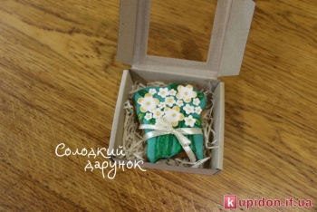 СОЛОДКИЙ ДАРУНОК